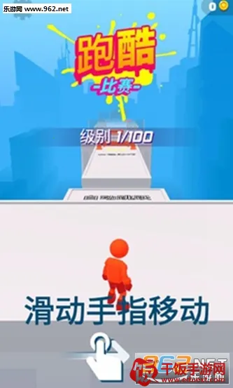 �ܿ����������(�ܿᴳ��С��Ϸ)