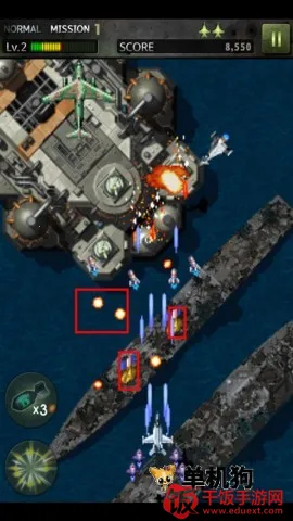 �����1945��װ��(���������Ϸ)