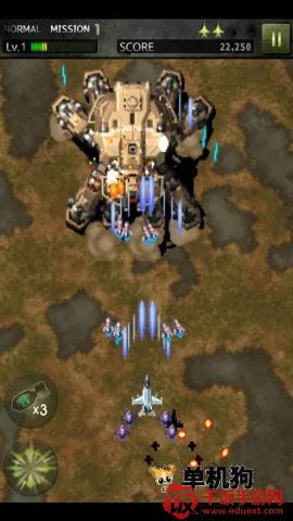 �����1945 ��6��ͼ