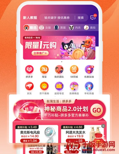 ��������(���̹��ﷵ��)