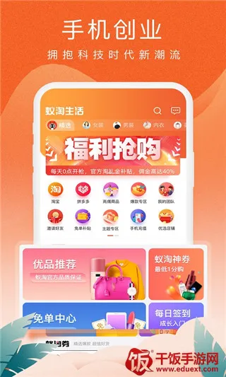 ��������(���̹��ﷵ��)