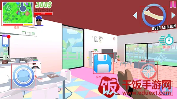 ɳ��ģ��������ս�����ò˵�