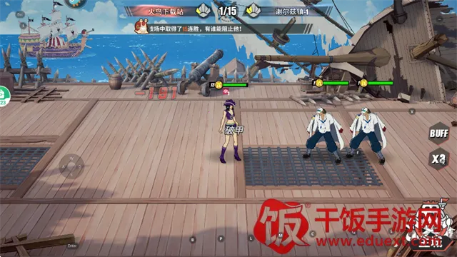 �޵�ս��(̹�˶�ս��Ϸ)