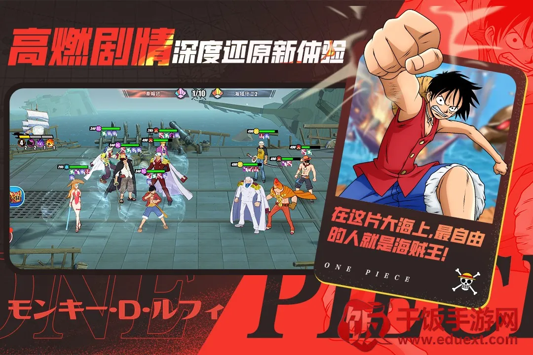 �޵�ս��(̹�˶�ս��Ϸ)