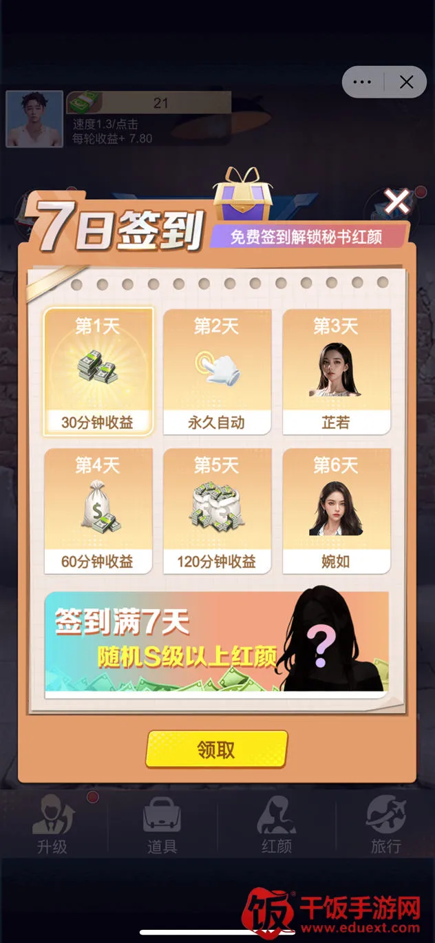 ���ߴ������޽��