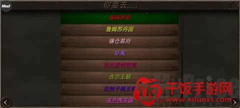 ����֮��2�������ײ˵�