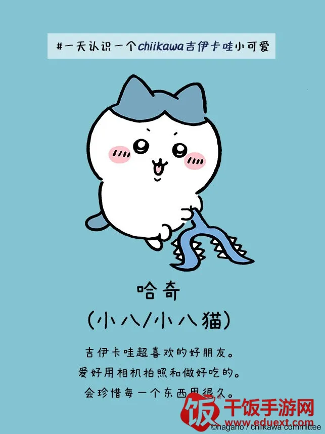 �ڴ��������۰�׿���ֻ���