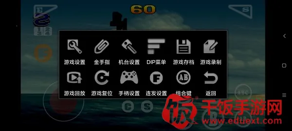 Metal Slug 3(�Ͻ�ͷ3��Ϸ)