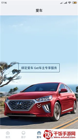 �����ִ�2026�ٷ�����