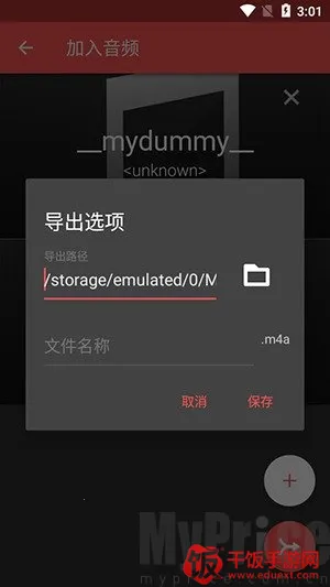 Timbre2026�ٷ�����