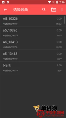 Timbre2026�ٷ�����