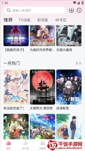 ��Ԫ����������