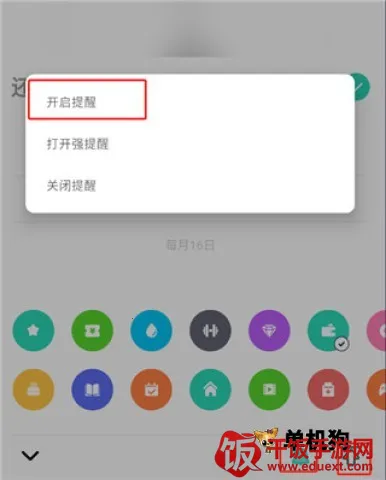 ʱ������2026���ذ�װ