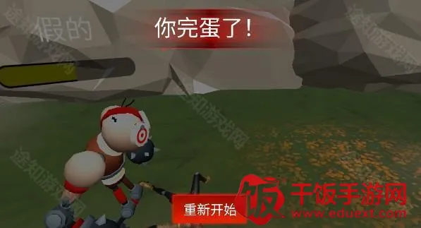 С�����ð������