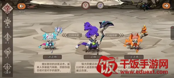 ʱ��֮Կ(��ɫ������Ϸ)