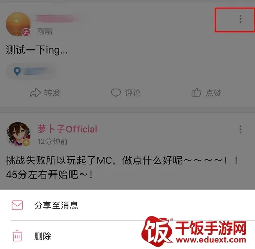 bվֱ��(�ֻ�ֱ������)