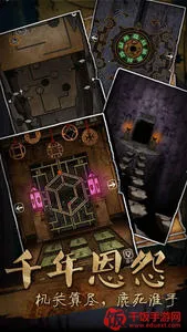 ɽ����������Ĺ������