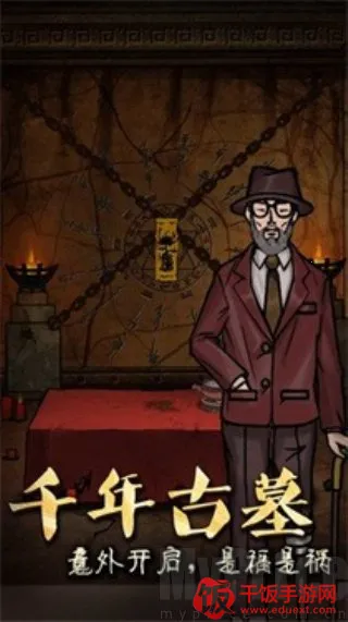 ɽ����������Ĺ������