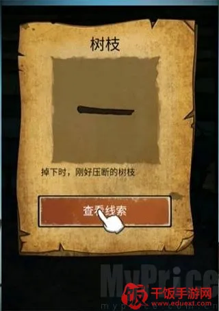 ɽ����������Ĺ������