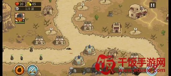 王国保卫战2前线全英雄解锁版 王国保卫战2前线全英雄解锁版