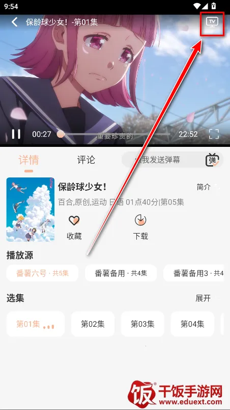 �����������ذ�װ���°�