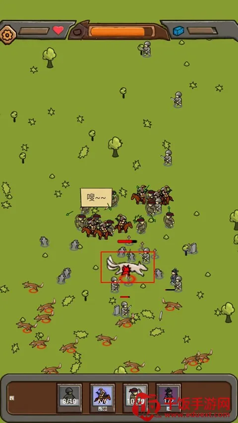 ���������ƽ�����ò˵�