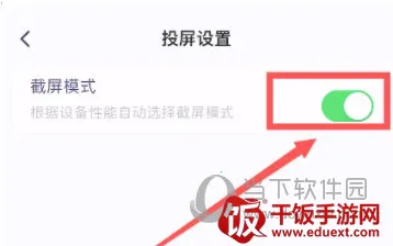 ����Ͷ��2026�ٷ����°汾