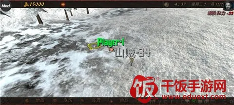 ����֮��2�޵а�����Ѫ���޽��