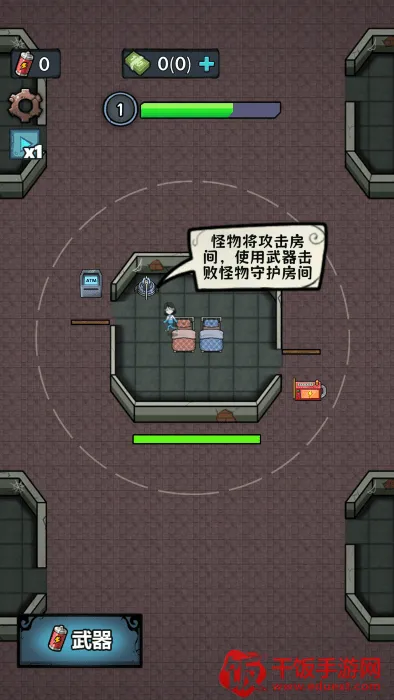 �����������ƽ���޹������