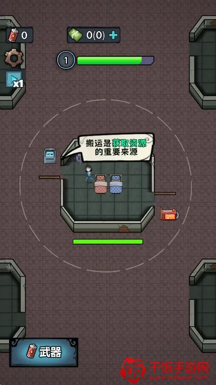 �����������ƽ���޹������