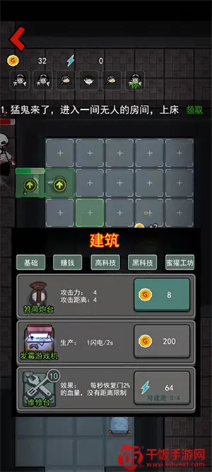 �����������ƽ���޹������