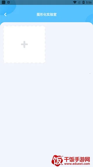 Գ����ٶ���(�ٶ��������)