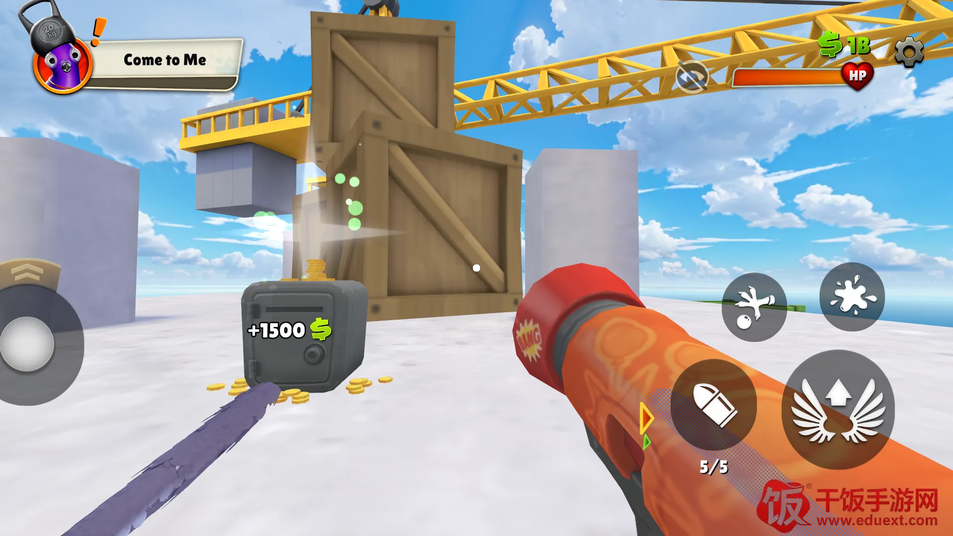 �������ֻ�������