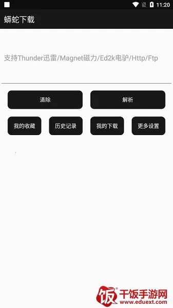 �����������°�