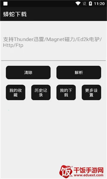 �����������°�