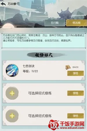 �޼���;(����������Ϸ)