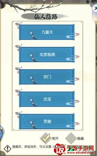 �޼���;(����������Ϸ)