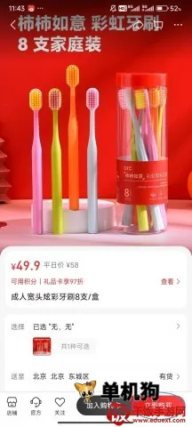 ����2026���°汾