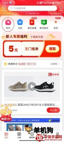 ����2026���°汾