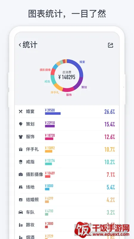 �������2026�ٷ����°汾