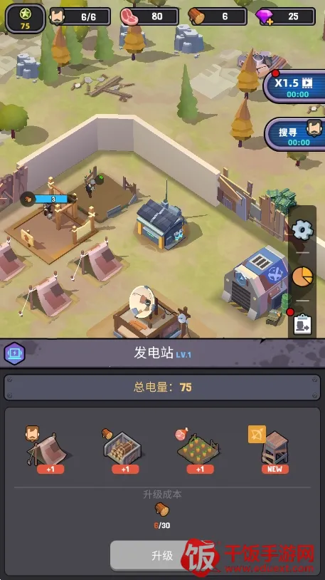 ����������Ϸ