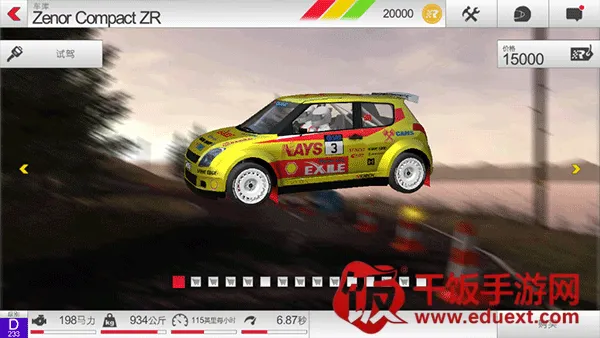 ��������3ƻ����