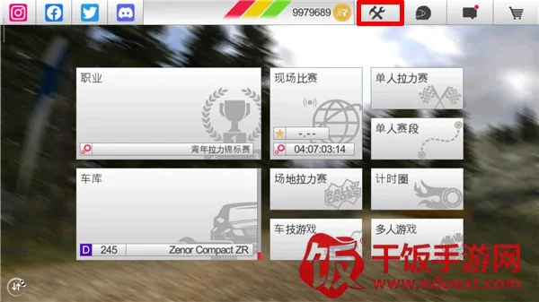 ��������3ƻ����