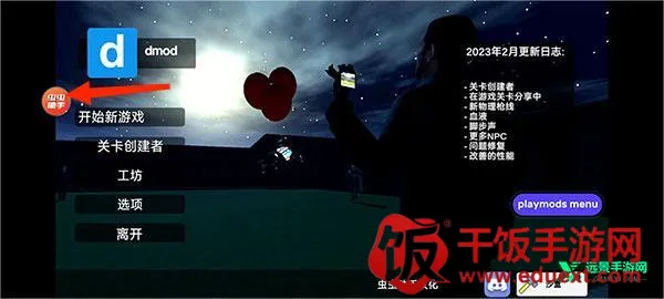 ����ģ���ֻ����Դ�ģ��