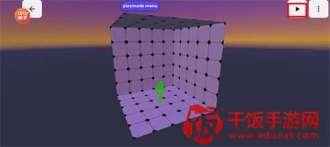 ����ģ���ֻ����Դ�ģ��