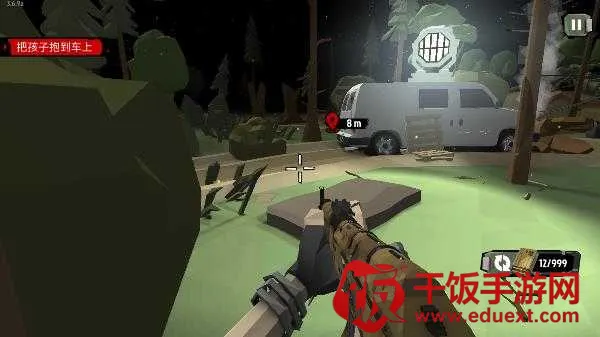 ���н�ʬ2��������