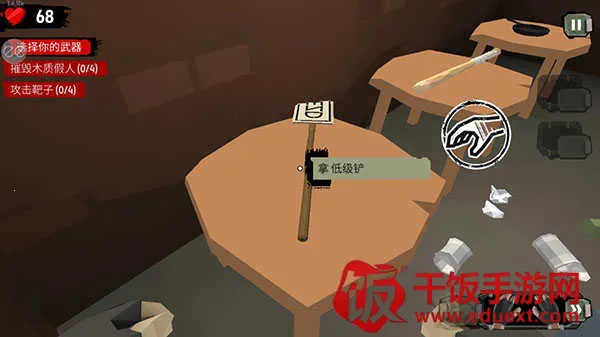 ���н�ʬ2��������