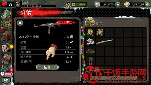 ���н�ʬ2��������