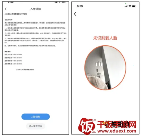 ��ѧ����(����ѧϰ����)