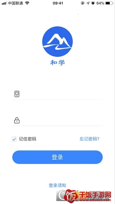 ��ѧ����(����ѧϰ����)